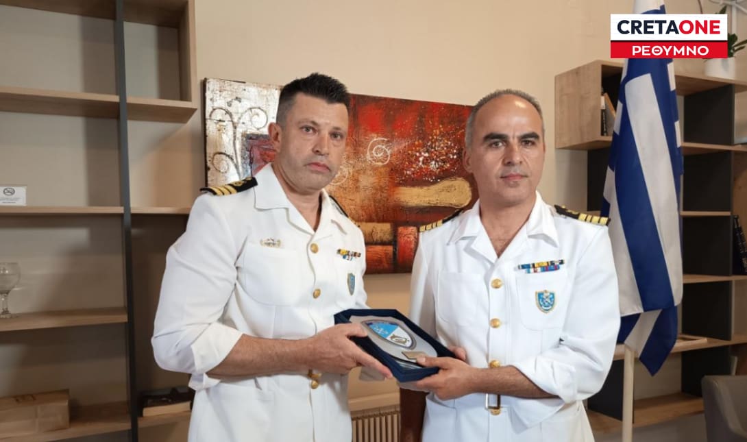 Λιμενικό Ρέθυμνο