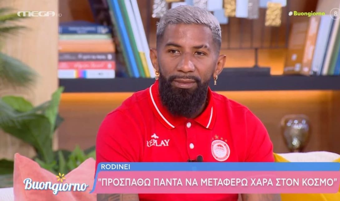 Ολυμπιακός Ροντινέι