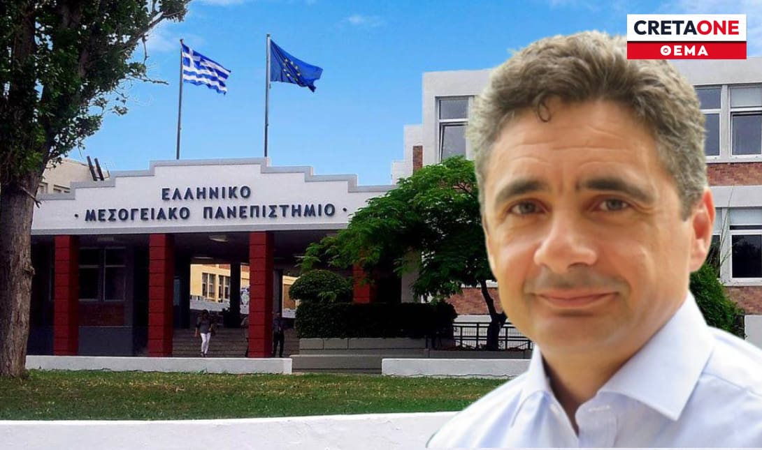 Μανώλης Ροδιτάκης ΕΛΜΕΠΑ