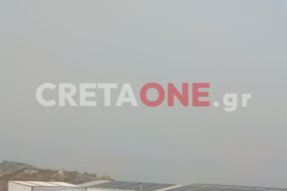 Σαχάρα η Κρήτη θερμοκρασίες