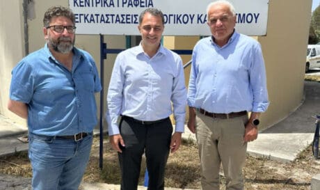 Μάξιμος Σενετάκης