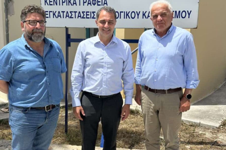 Μάξιμος Σενετάκης
