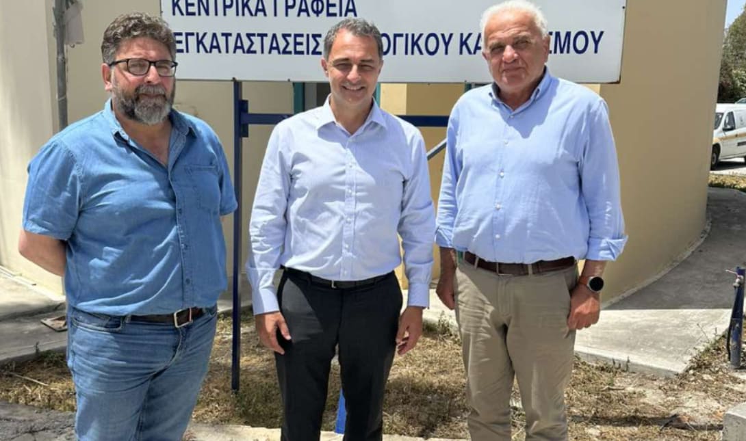 Μάξιμος Σενετάκης