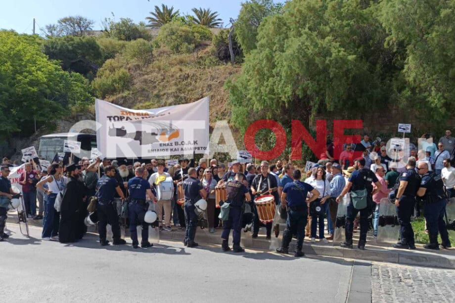 Διαμαρτυρία ΒΟΑΚ Σητειακοί
