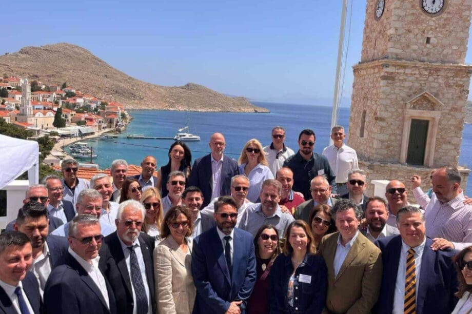 συνάντηση