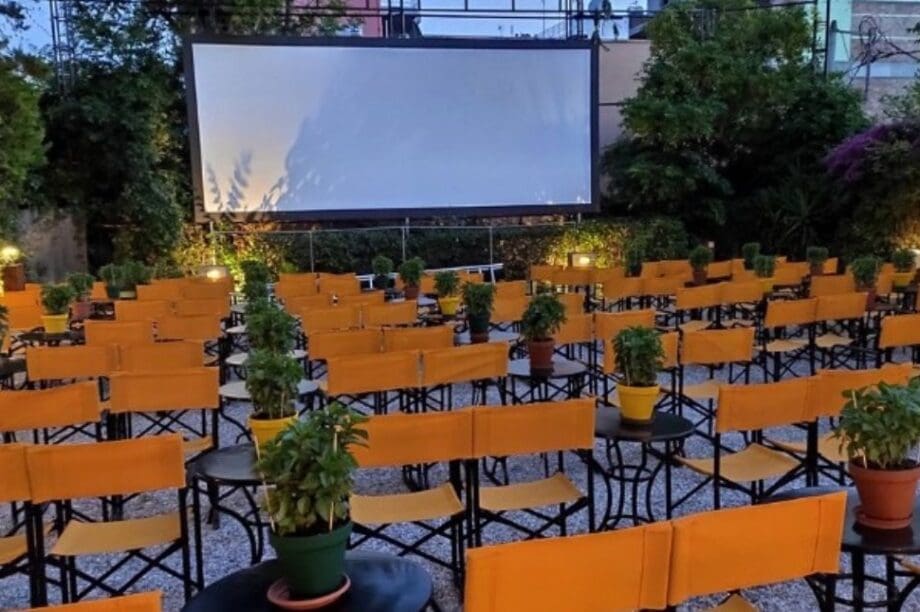θερινό σινεμά κινηματογράφος Αθήνα