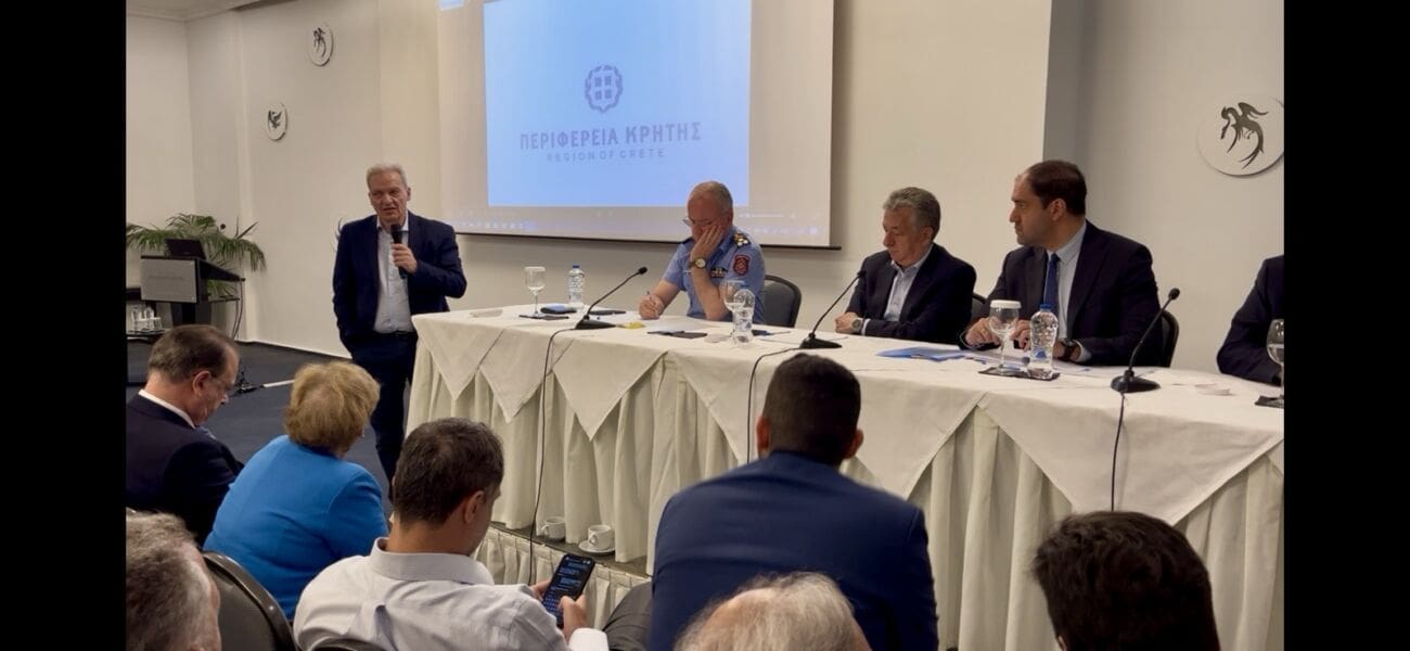 σύσκεψη αντιπυρική Καλοκαιρινός