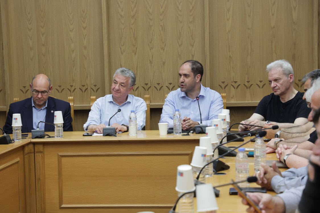 σύσκεψη σεισμός
