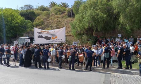 Διαμαρτυρία ΒΟΑΚ Σητειακοί