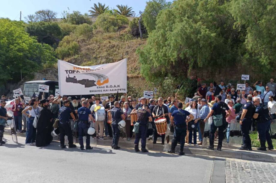 Διαμαρτυρία ΒΟΑΚ Σητειακοί