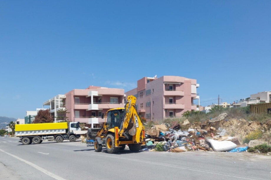 Σκουπίδια Ηράκλειο
