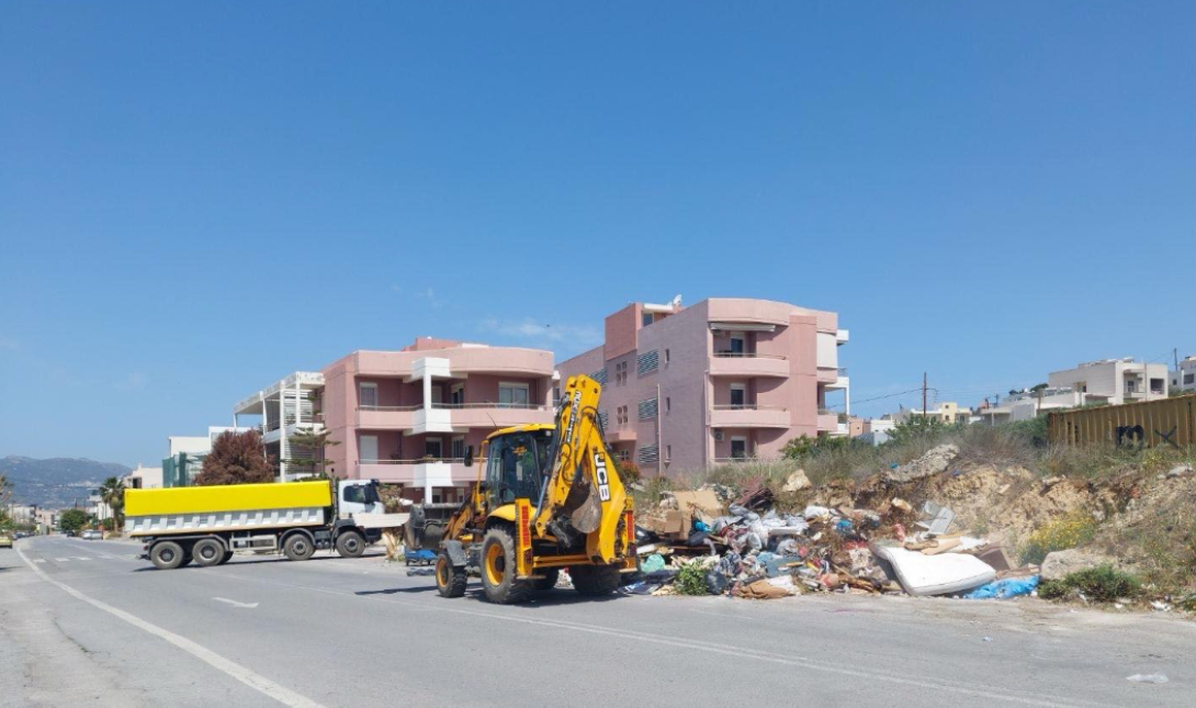 Σκουπίδια Ηράκλειο