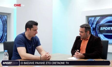 Σούργιας SportOne