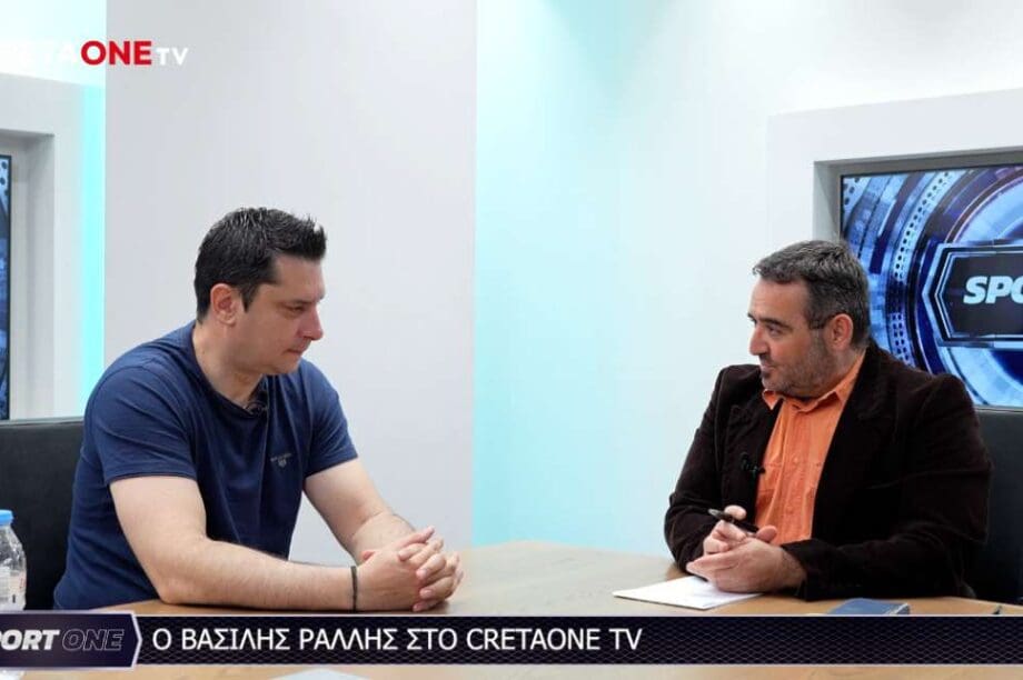Σούργιας SportOne