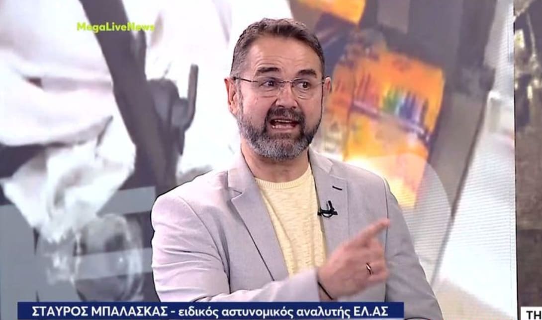 Σταύρος Μπαλάσκας