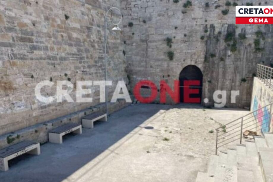 σχεδιασμός ενετικά τείχη