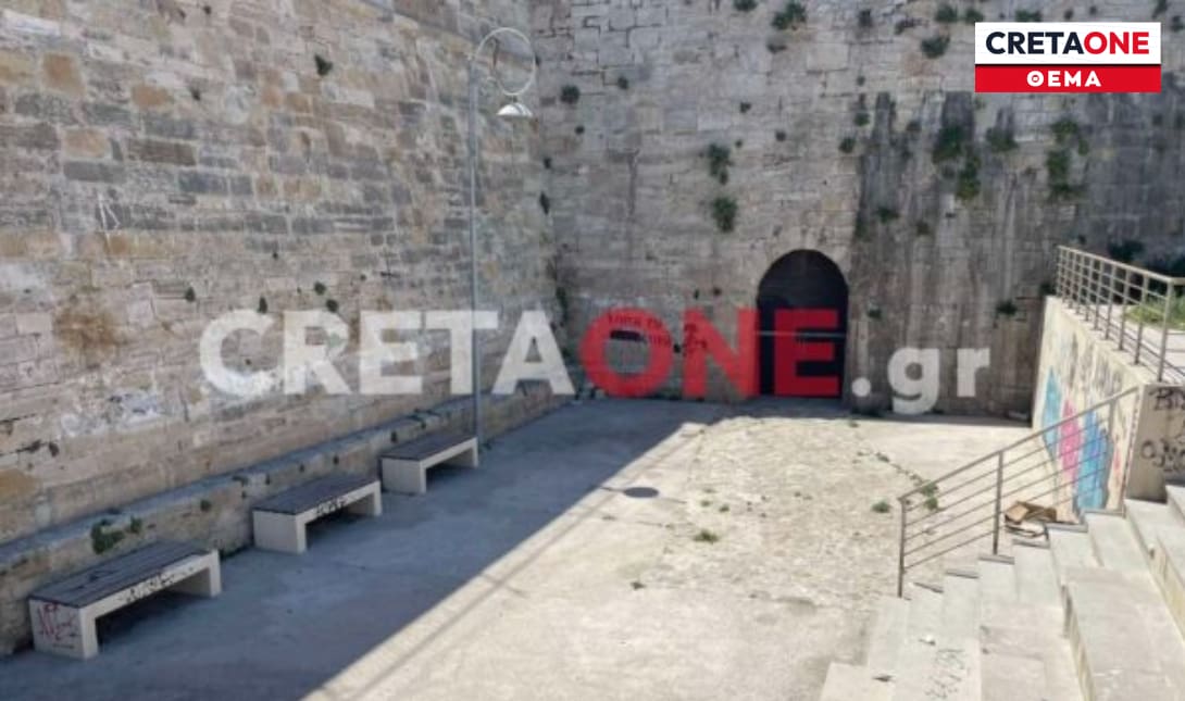 σχεδιασμός ενετικά τείχη
