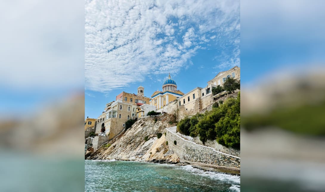 Σύρος