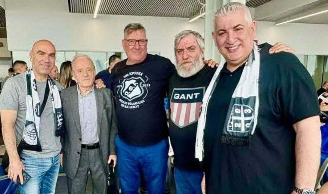 ΟΦΗ Καζανάκης