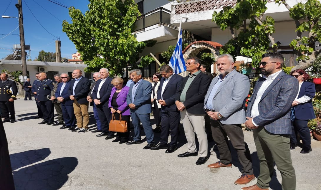 Ολοκαυτώματος