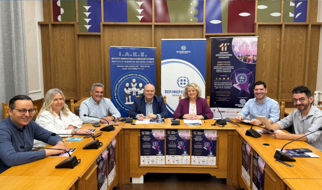 Κοινότητες