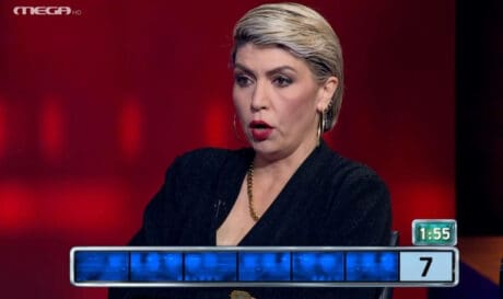 τηλεπαιχνίδι