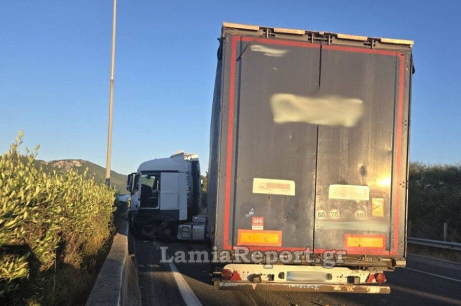 Τροχαίο νταλίκα