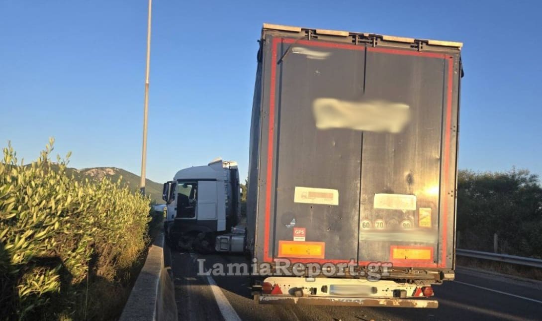 Τροχαίο νταλίκα