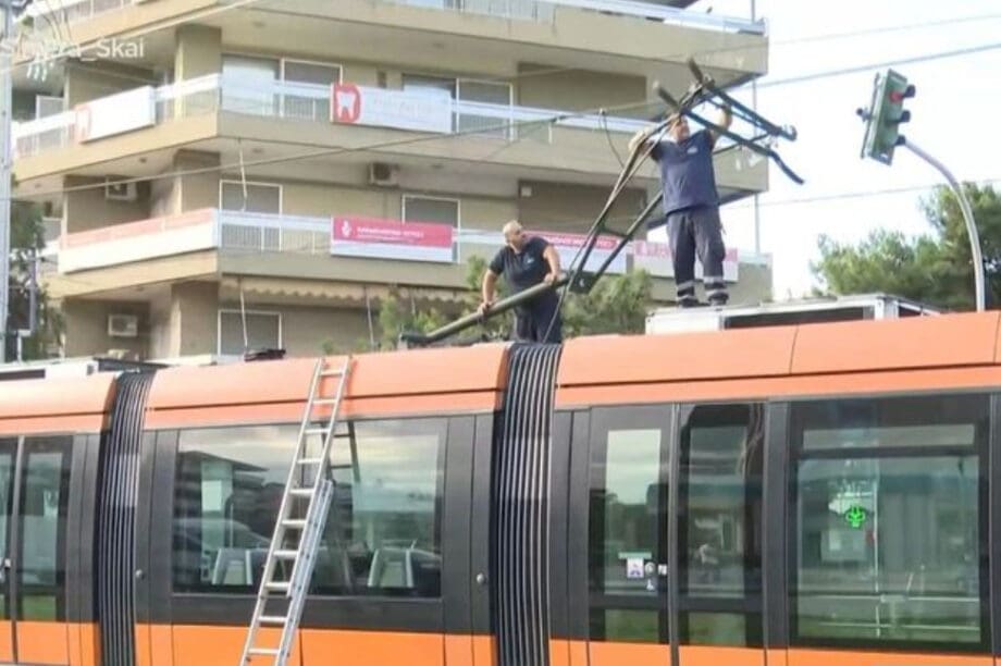 τραμ κεραία