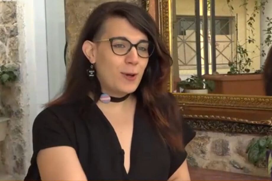 Η πρώτη τρανς ηγέτιδα ελληνικού κόμματος