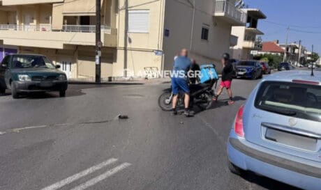 Τροχαίο