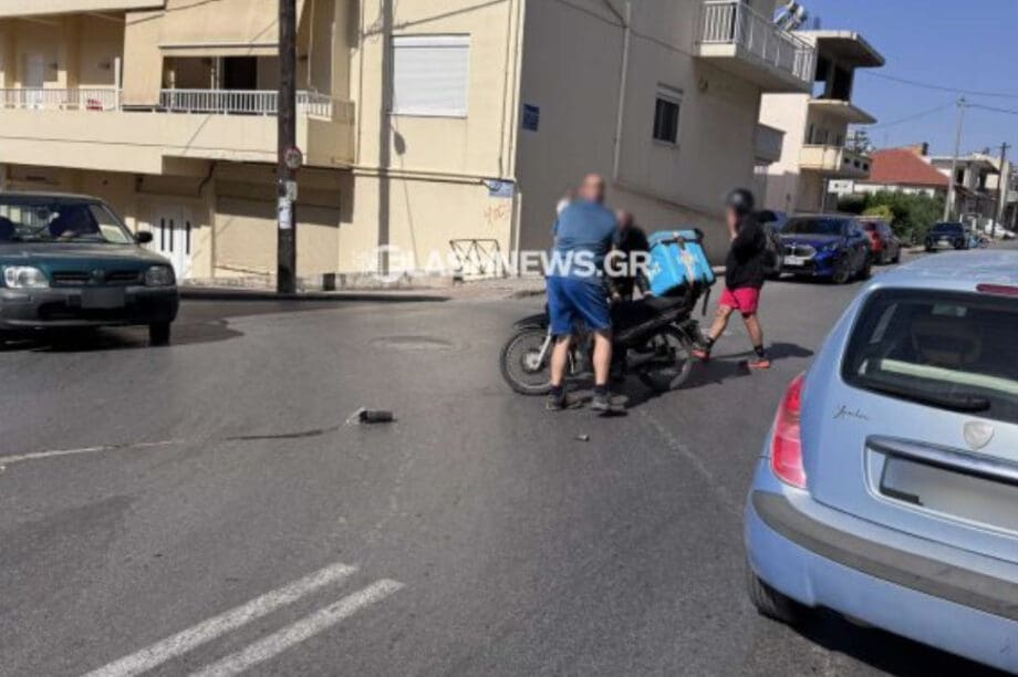 Τροχαίο