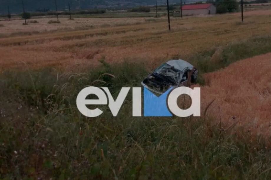 Νεκρός τροχαίο
