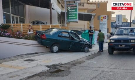 Τροχαίο Κίσσαμος