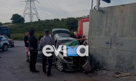 τροχαίο Εύβοια