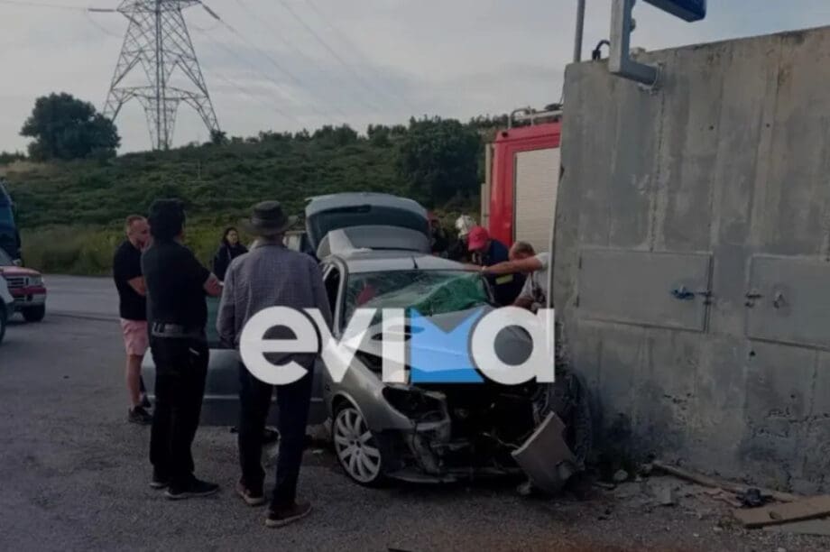 τροχαίο Εύβοια