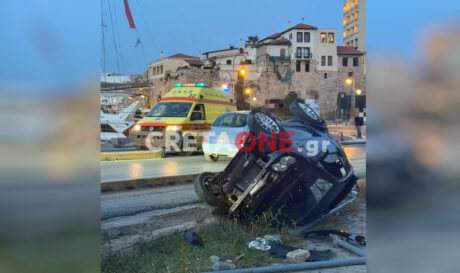 τροχαιο παραλιακή