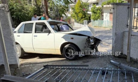 τροχαίο Λαμία