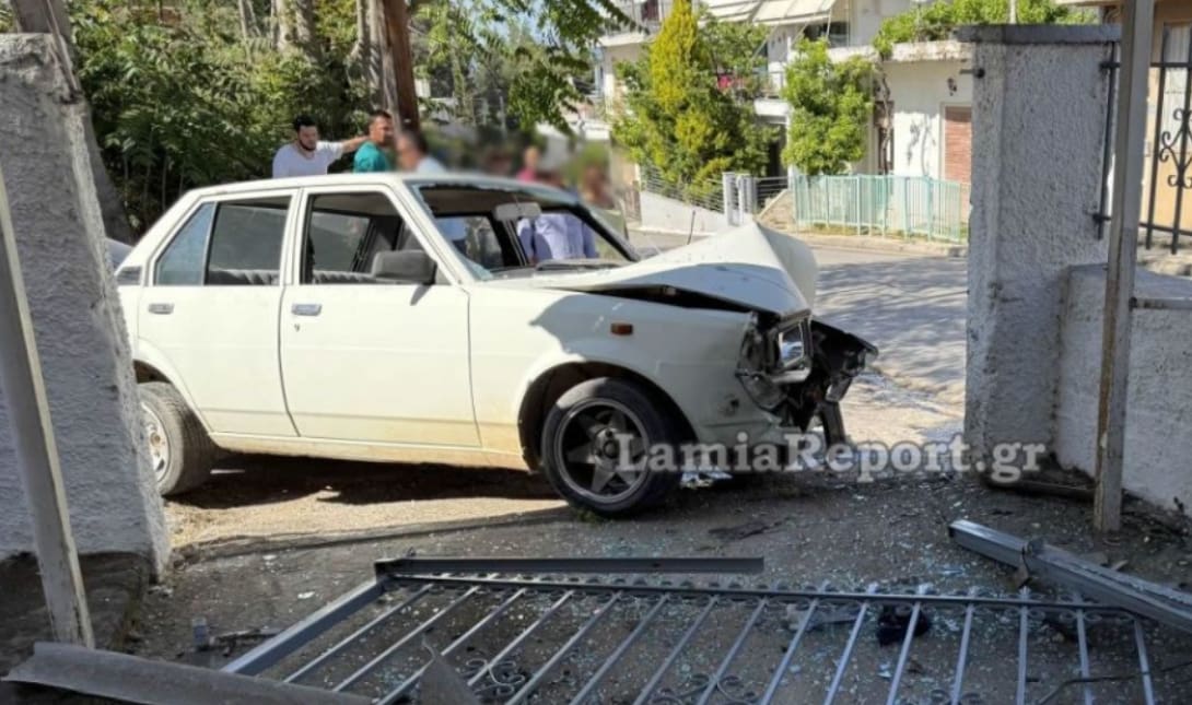 τροχαίο Λαμία