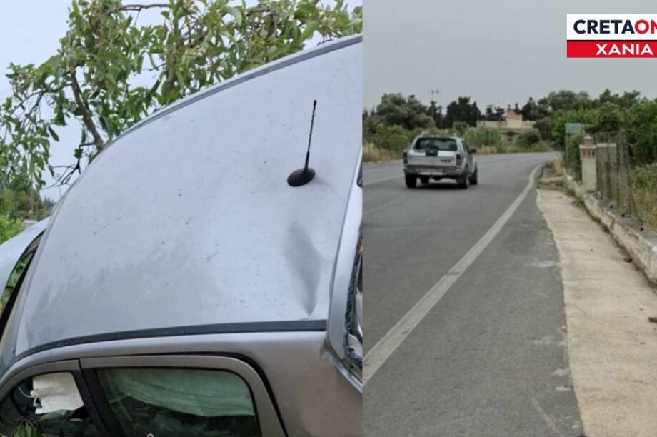 τροχαίο ατύχημα Χανιά