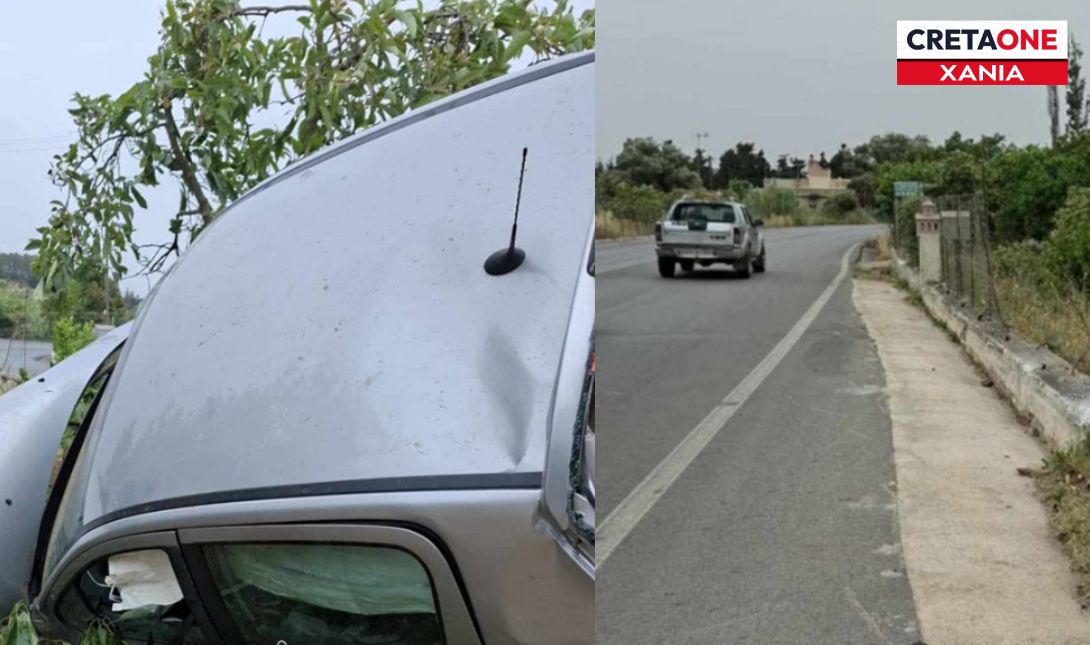 τροχαίο ατύχημα Χανιά
