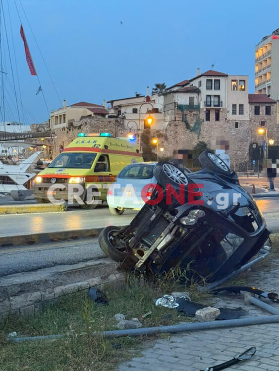 τροχαί