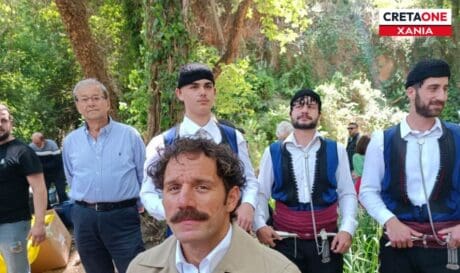 Τσαπατάκη