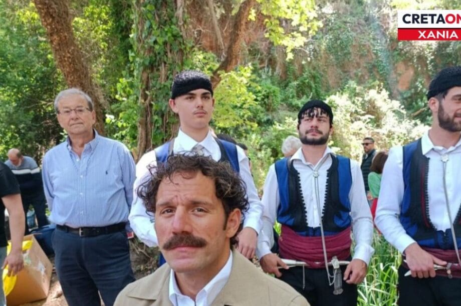 Τσαπατάκη