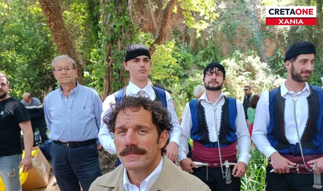 Τσαπατάκη