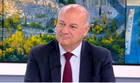 Τσιάρας