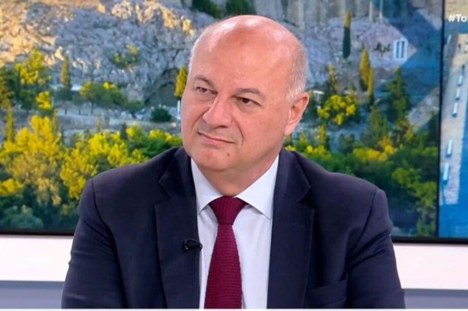 Τσιάρας