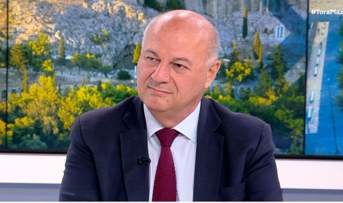 Τσιάρας