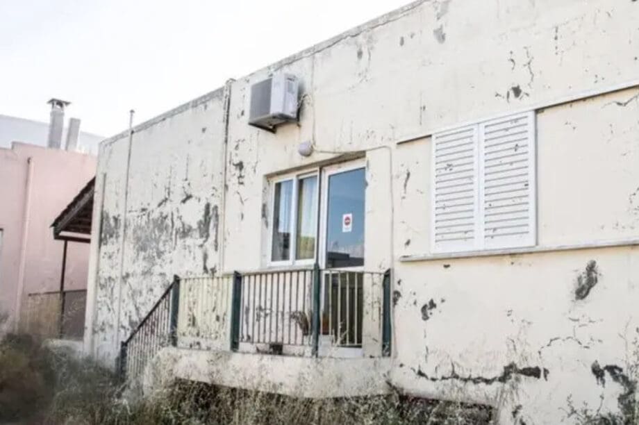 Βρεφονηπιακός σταθμός
