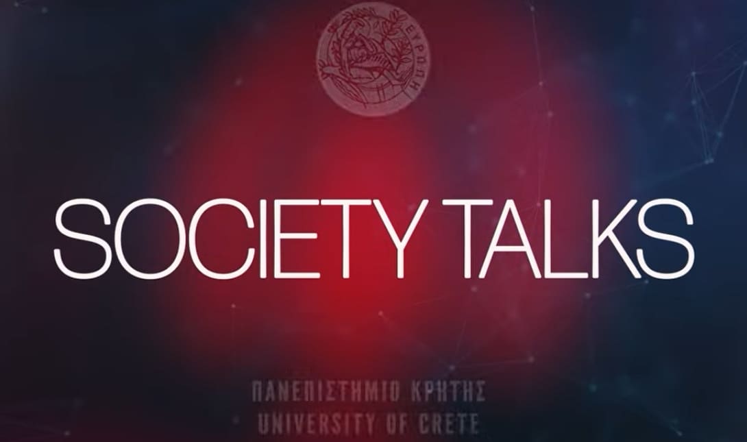 Πανεπιστήμιο Κρήτης